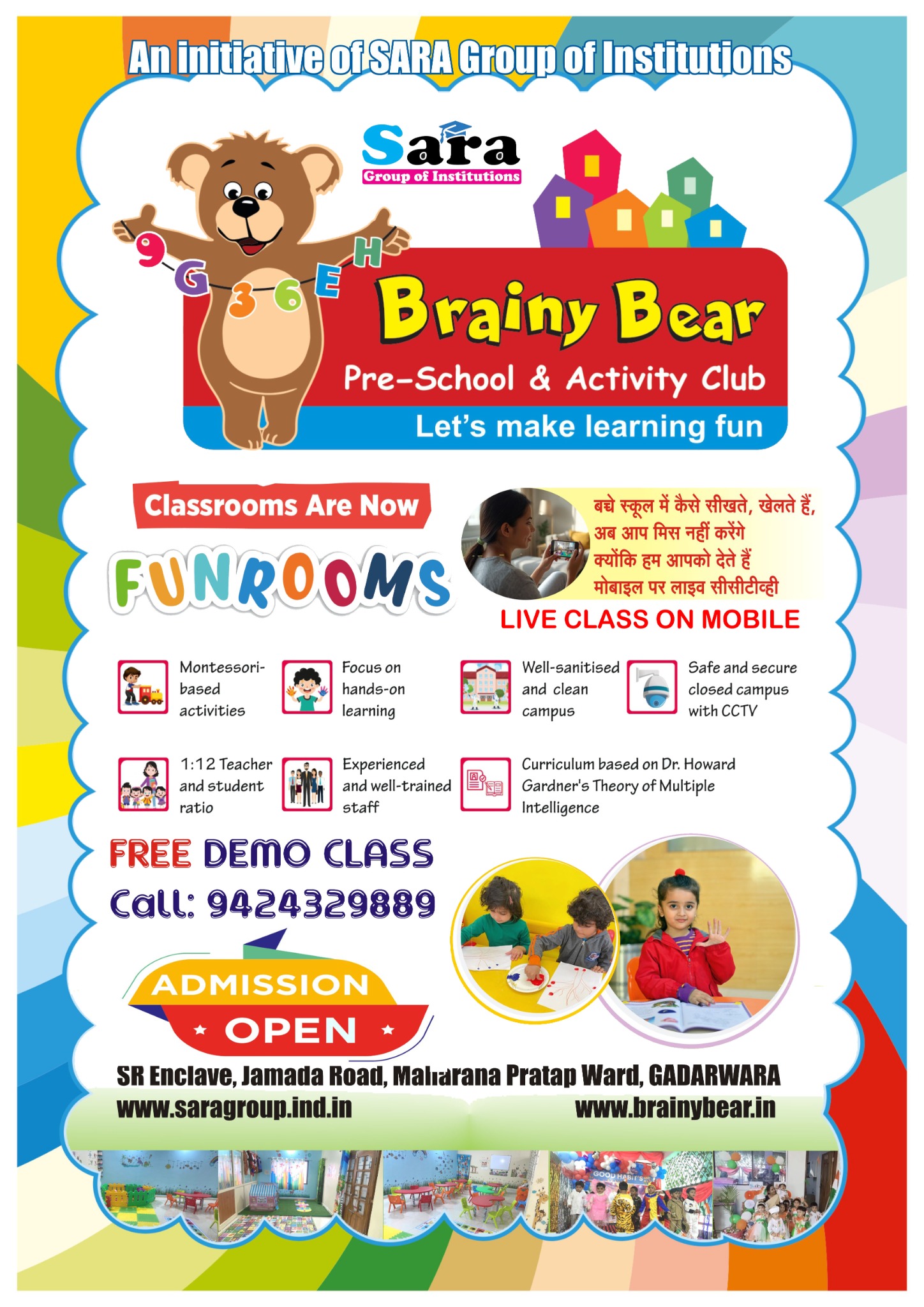 Brainy Bear Pre-School & Activity Club poster